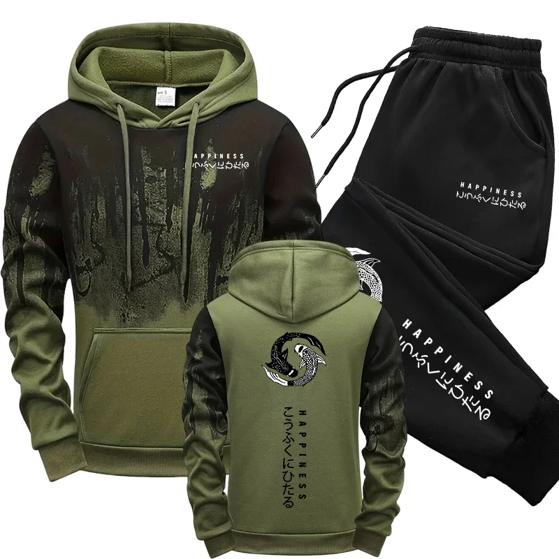Winter Clothing Fashion - Conjunto Deportivo de 2 Piezas para