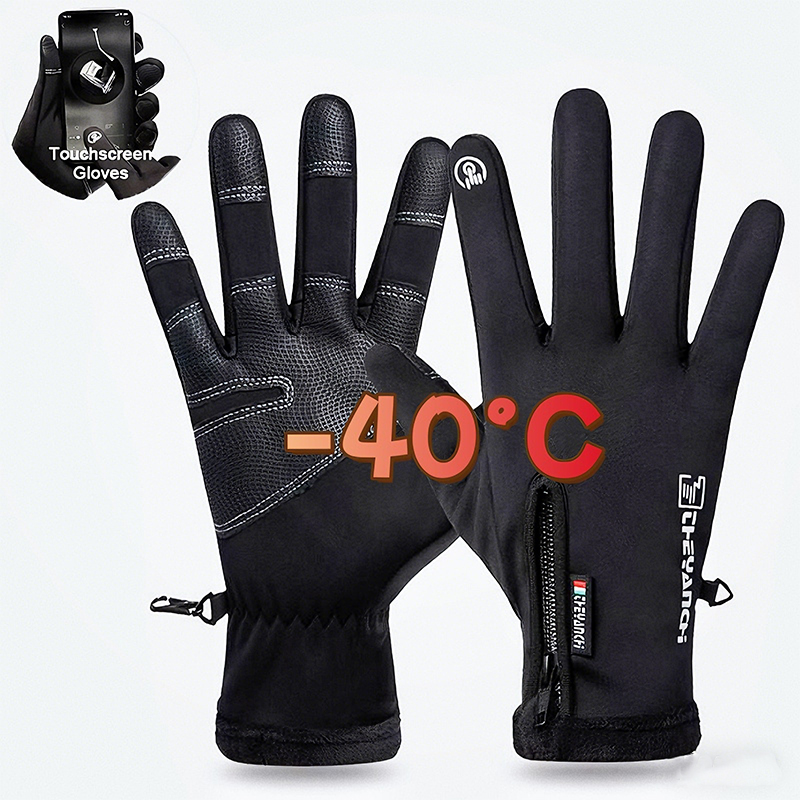 Waterproof Mitten Ski - Guantes de invierno -40 ℃ Guantes