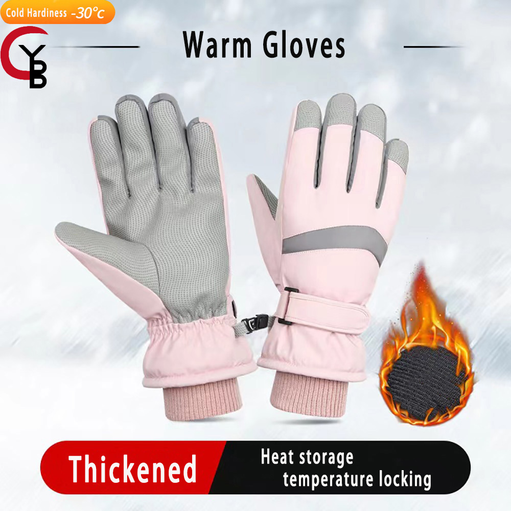 Guantes de Esquí YANBIGUO, Gua - Waterproof Mitten Ski reseña y precio