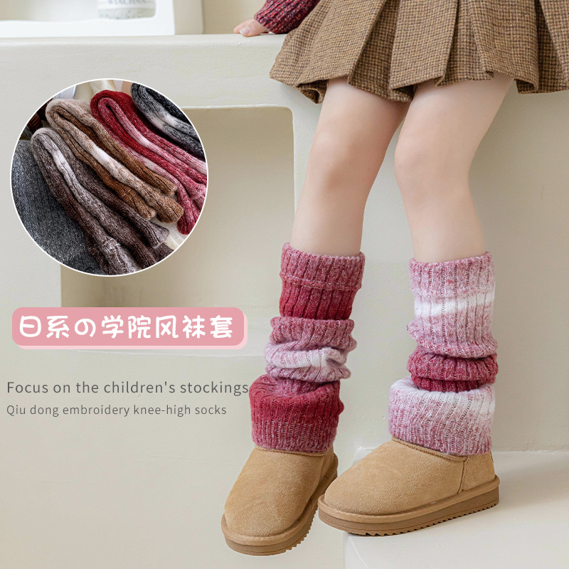 Calentadores de piernas de pun - Winter Clothing Leg Warmers reseña y precio