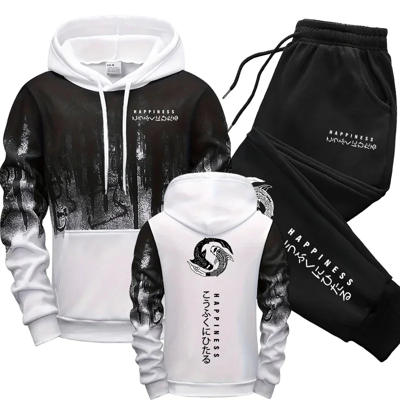 Conjunto Deportivo de 2 Piezas - Winter Clothing Fashion reseña y precio