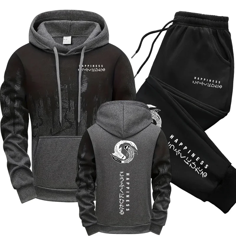 Conjunto Deportivo de 2 Piezas - Winter Clothing Fashion reseña y precio
