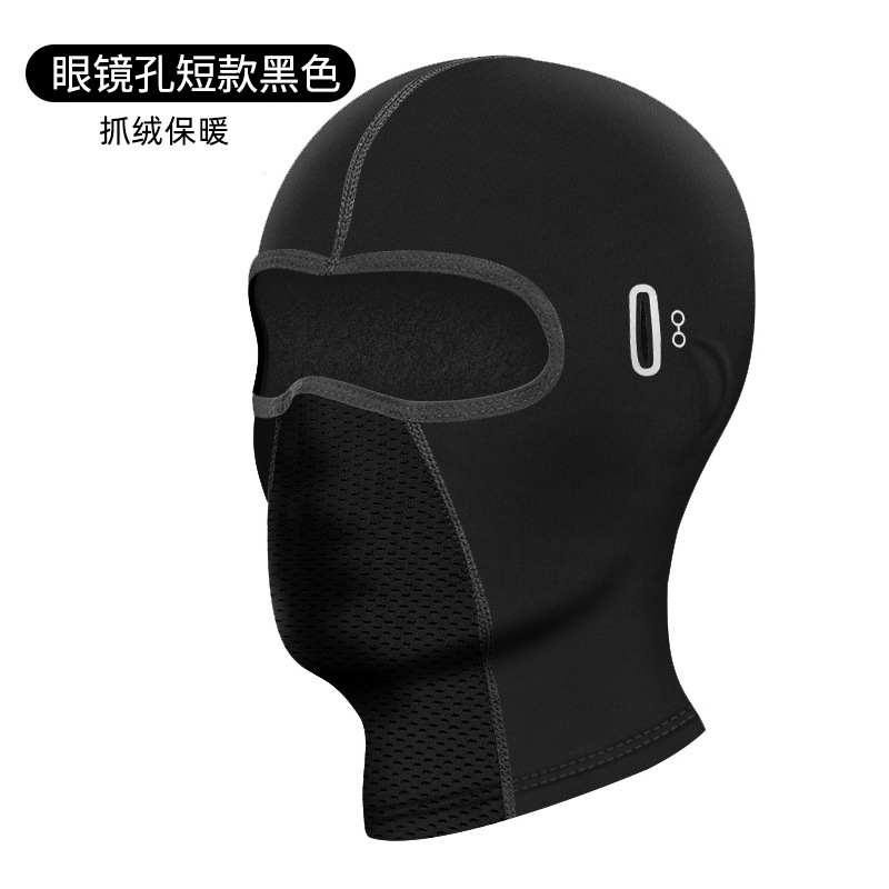 Pasamontañas de ciclismo condu - Wool Balaclava Knit reseña y precio