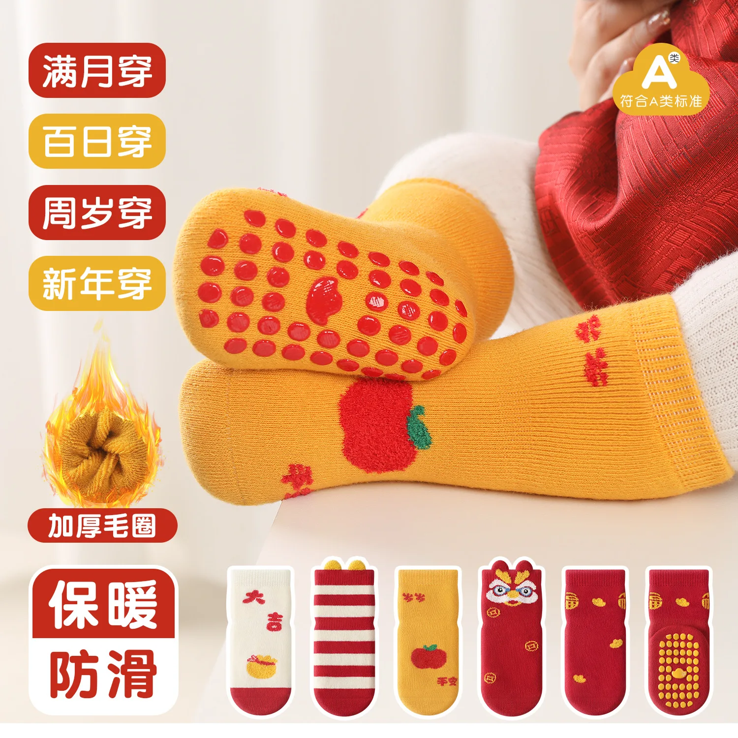 5 pares de calcetines de bebé  - Winter Clothing Leg Warmers reseña y precio